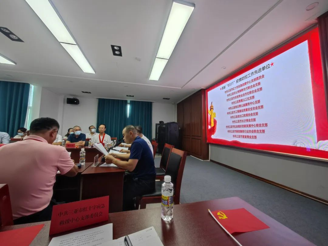 图片 28.png