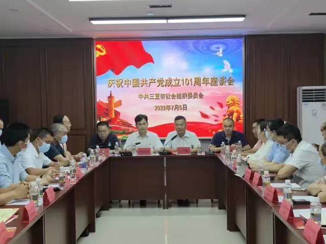 微信图片_20220709192433.jpg