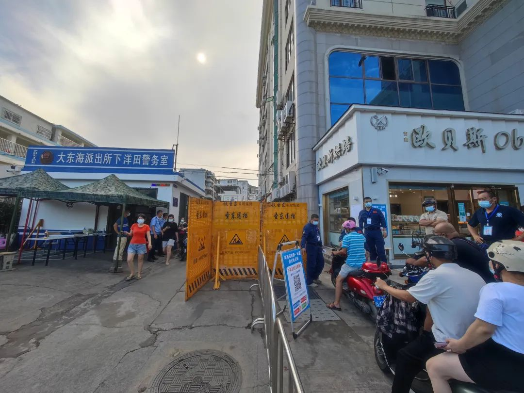 图片 8.png