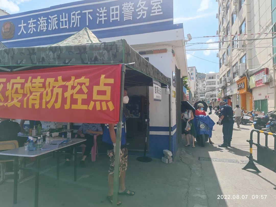 图片 23.png