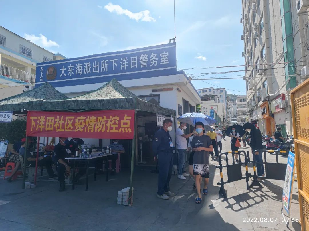 图片 21.png