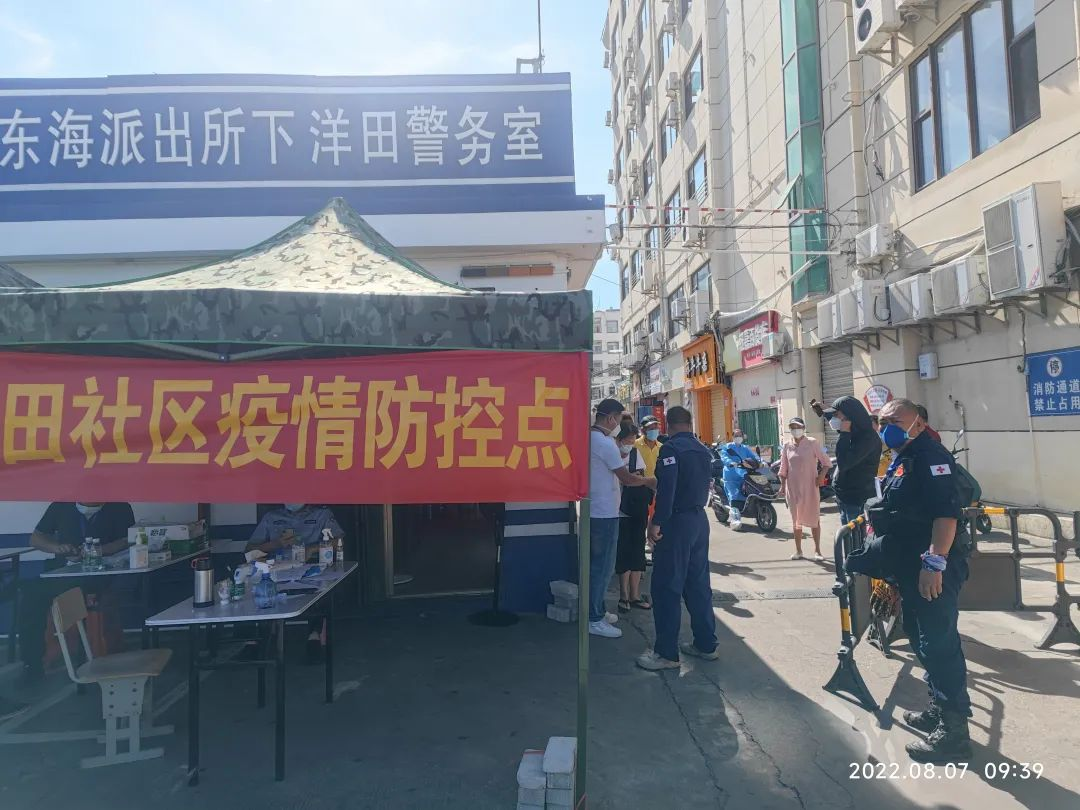 图片 22.png