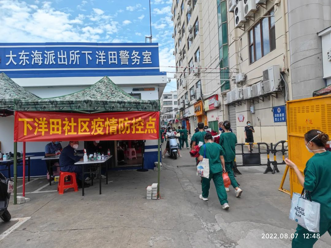 图片 30.png