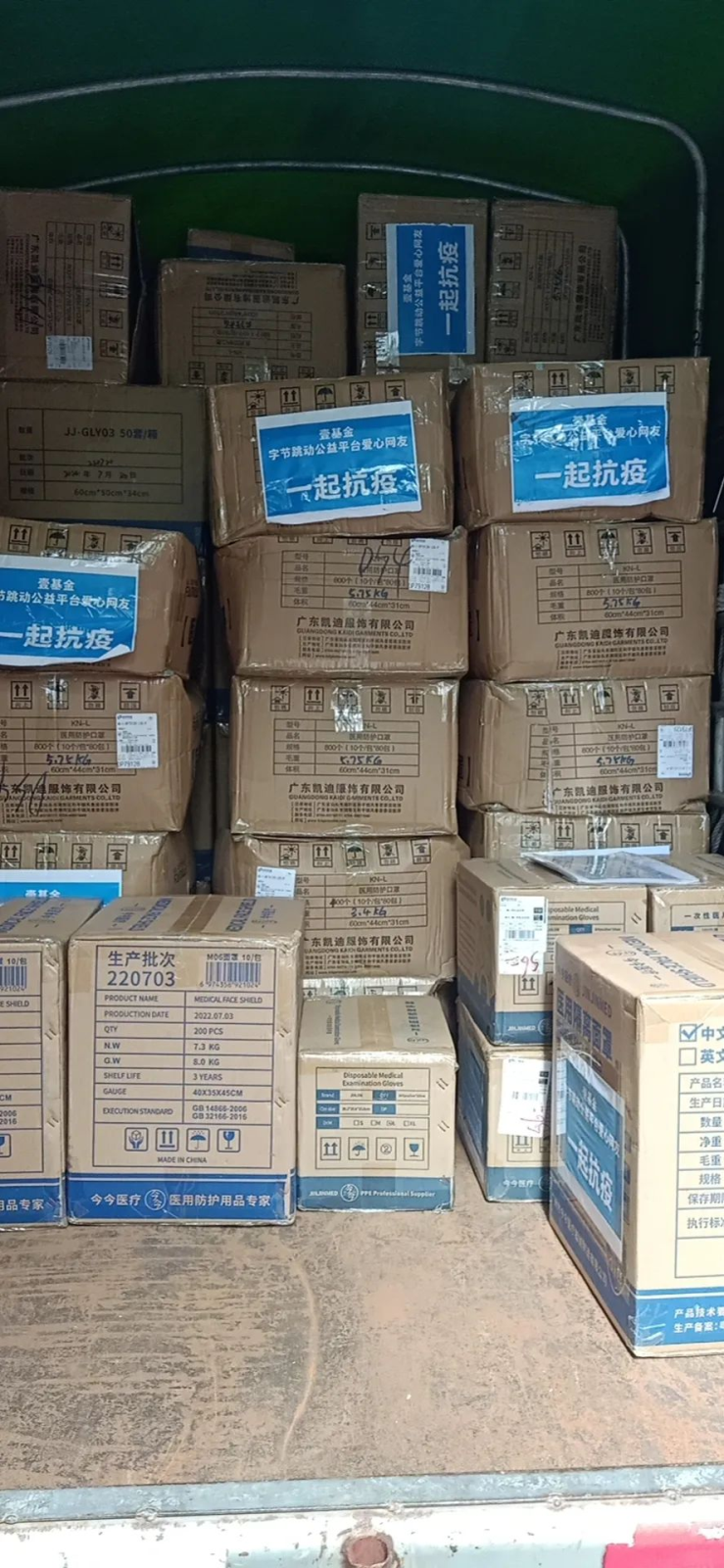 图片 38.png