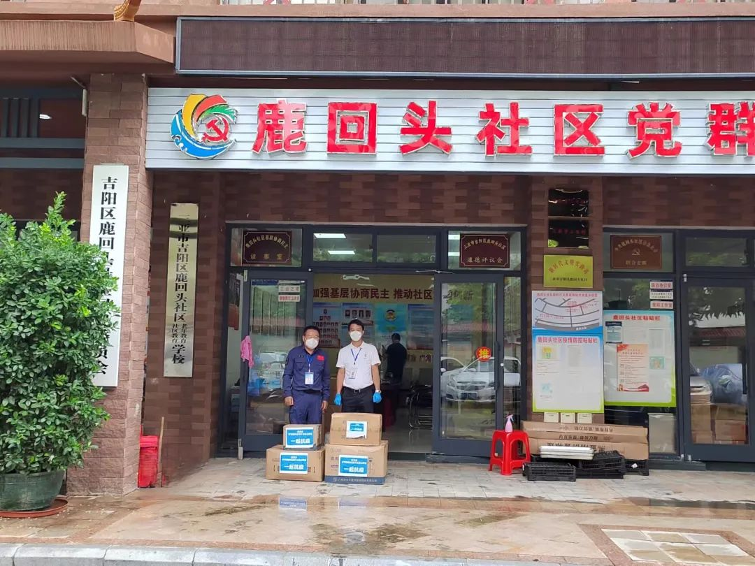 图片 81.png