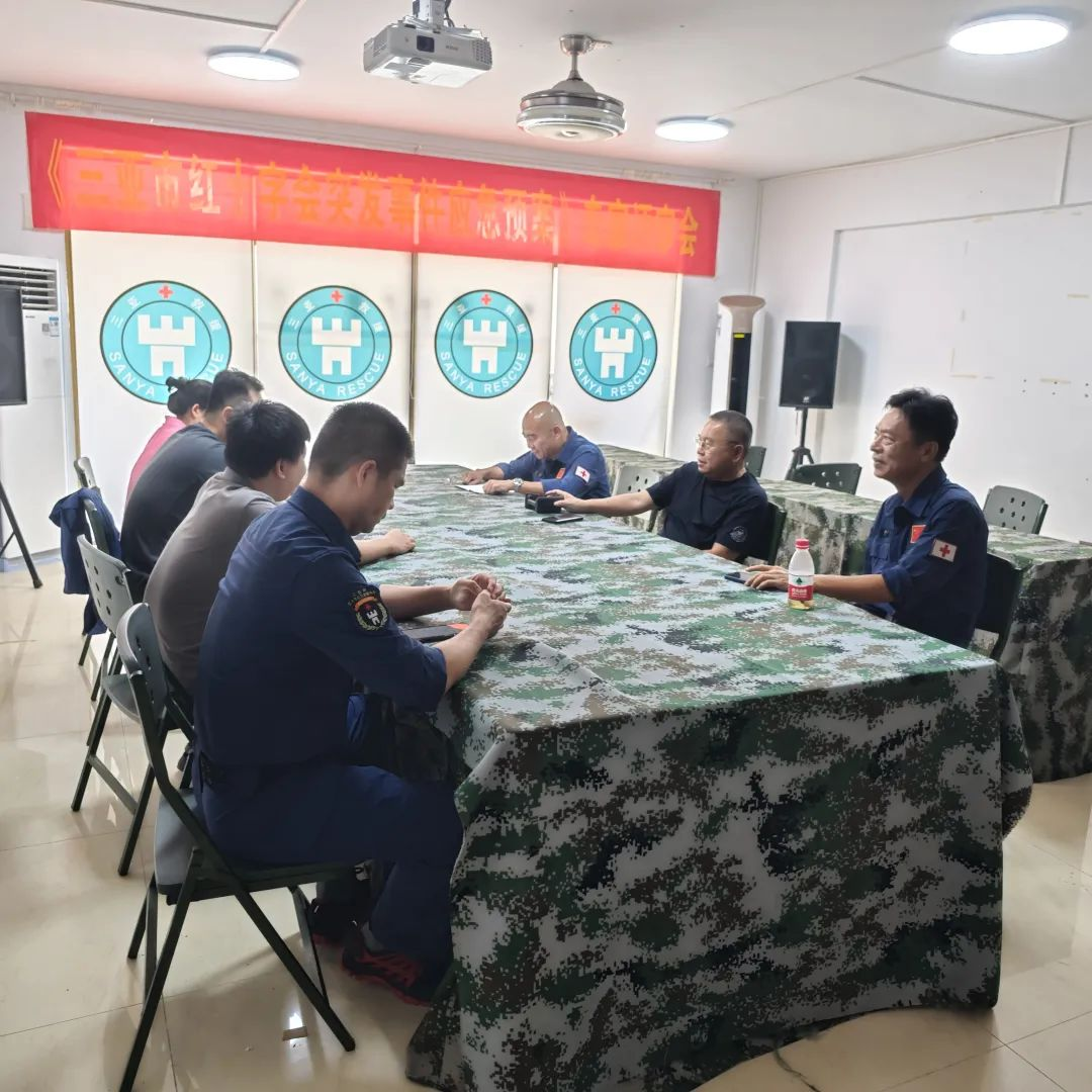 图片 2.png 图片 2.png