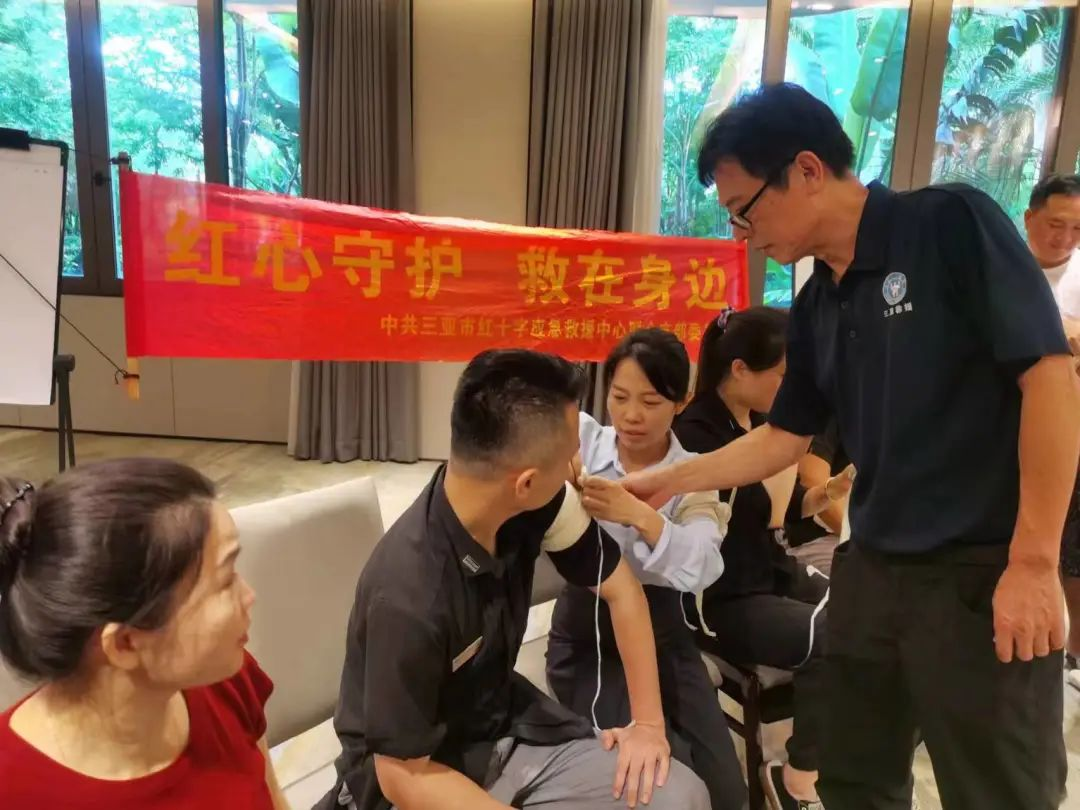 图片 3.png