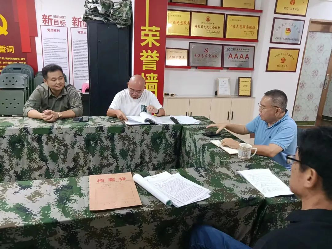 图片 5.png
