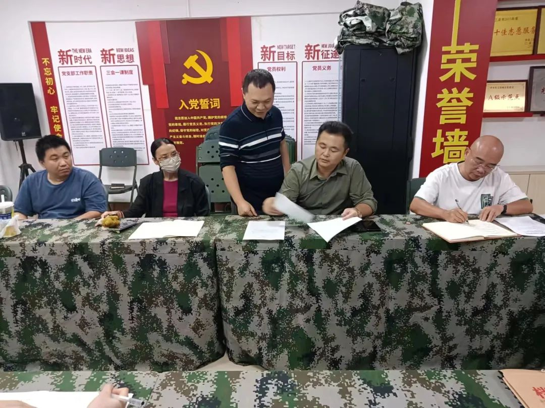 图片 8.png