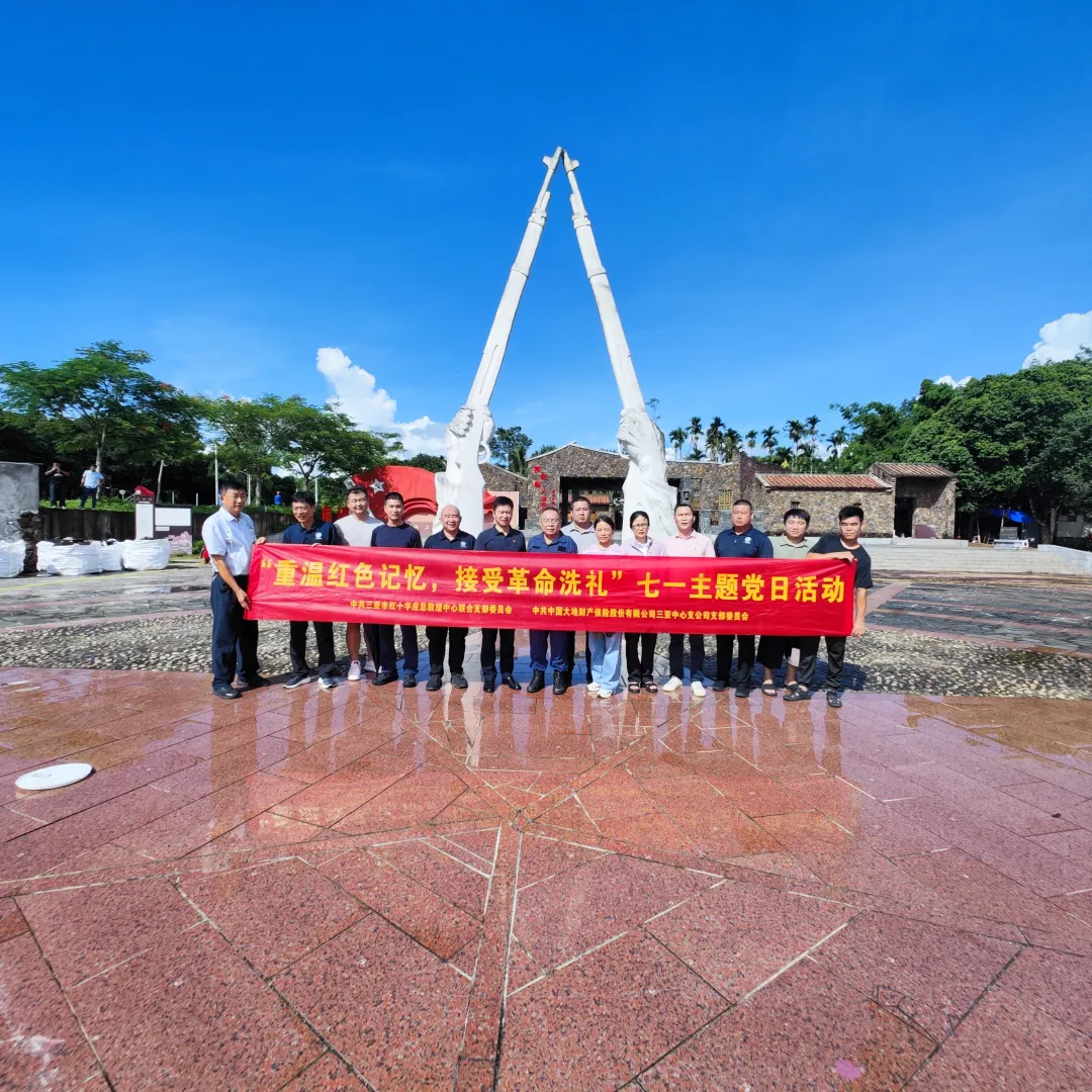 图片 5.png