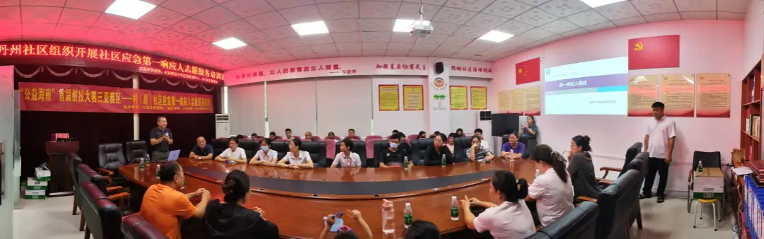 图片 1.png