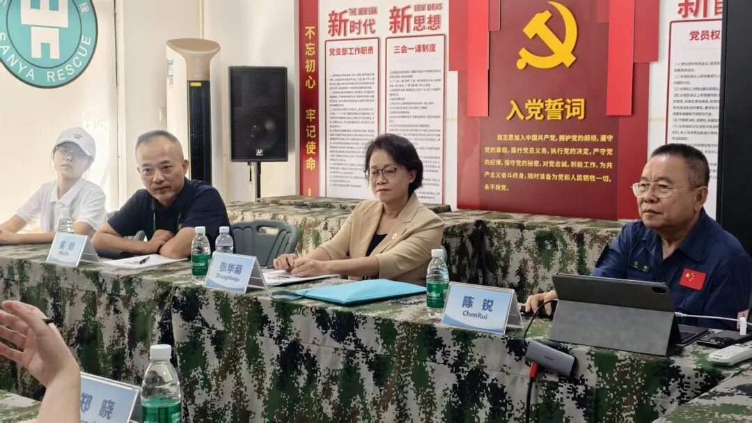 图片 6.png 图片 6.png